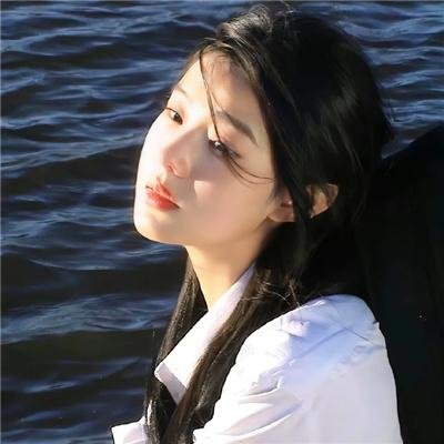 断裂